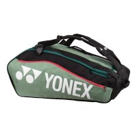YONEX - Club Line Racket Bag 1224 12pcs 2024