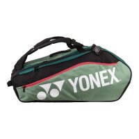 YONEX - Club Line Racket Bag 1224 12pcs 2024