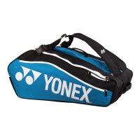YONEX - Club Line Racket Bag 1224 12pcs 2024