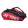 YONEX - Club Line Racket Bag 1224 12pcs 2024