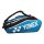 YONEX - Club Line Racket Bag 1224 12pcs 2024